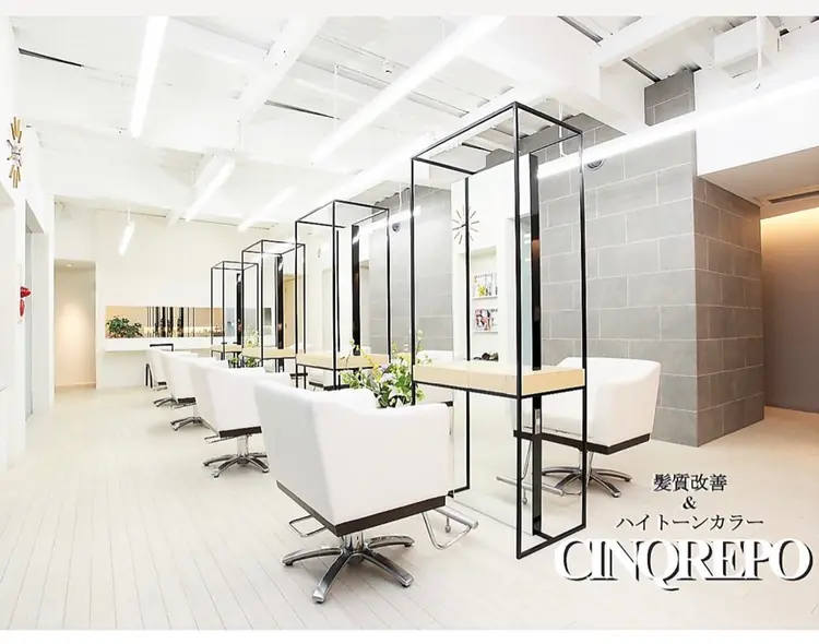 サンクレポの内観・外観1