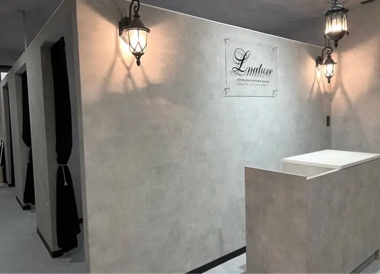 L nature （エルナチュール）下通【アイブロウ＆まつげパーマ専門店】の内観・外観2