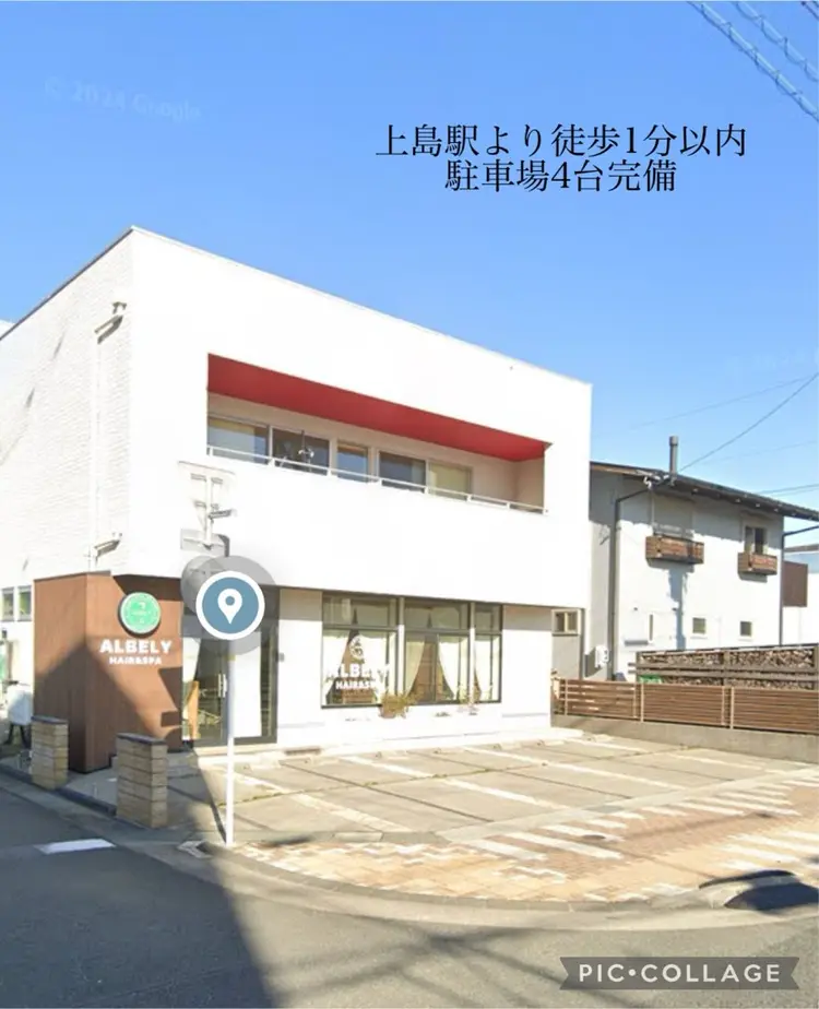 ALBELY  hair&spa 浜松上島店の内観・外観1