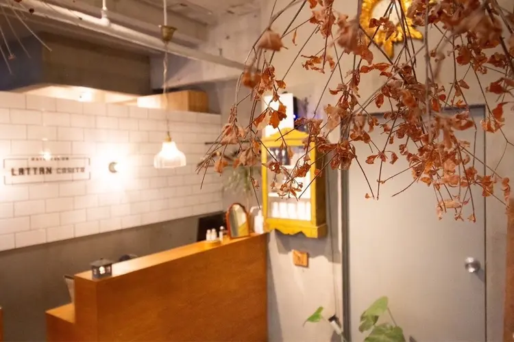 LATTAN COSITUの内観・外観2