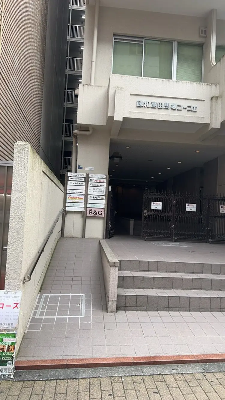 B&Gビューティーサロンの内観・外観3