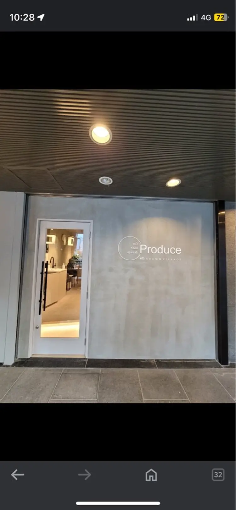 Produce with SALON VILLAGEの内観・外観1