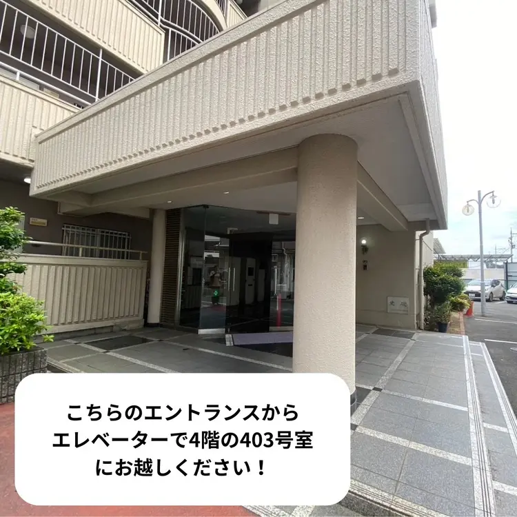 amie久宝寺店の内観・外観3