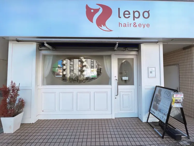 lepo　hair&eye川越店の内観・外観1