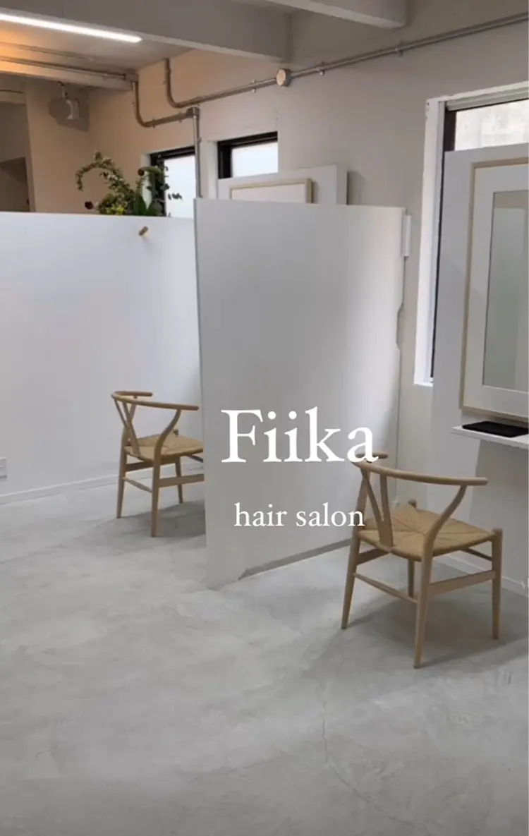 fiikaの内観・外観1