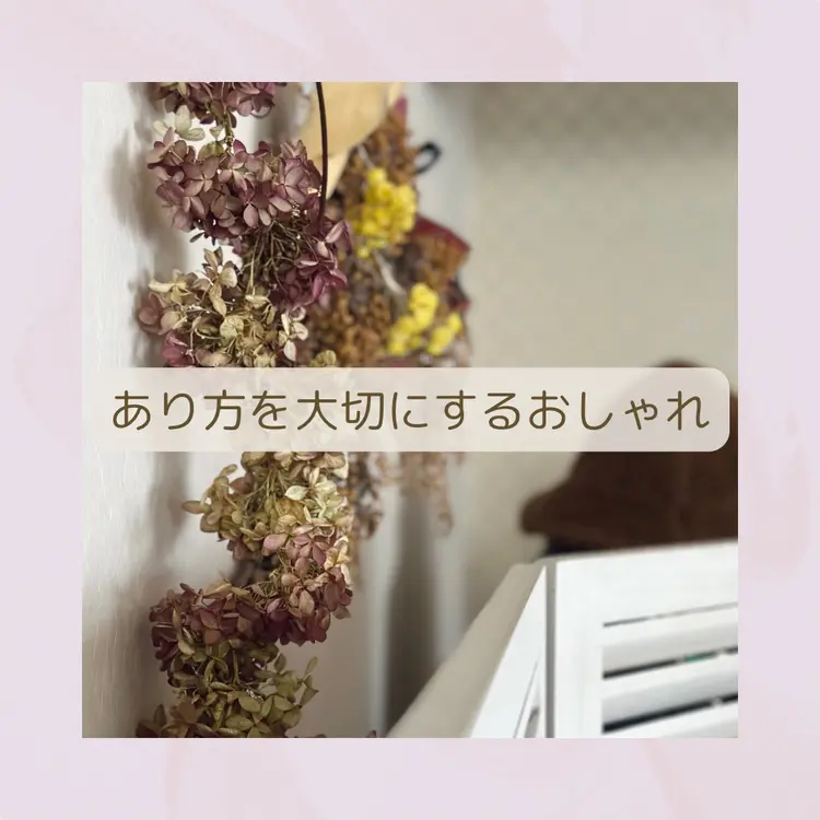 イメージコンサルティングサロンanc Lab.の内観・外観3