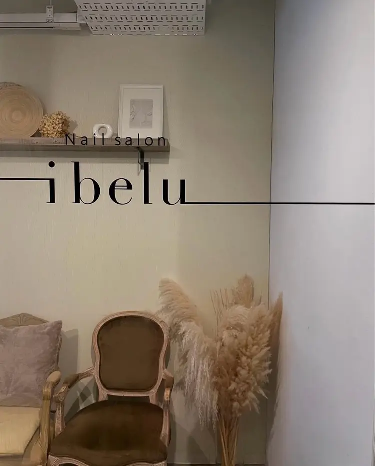 ibelu 梅田店の内観・外観1
