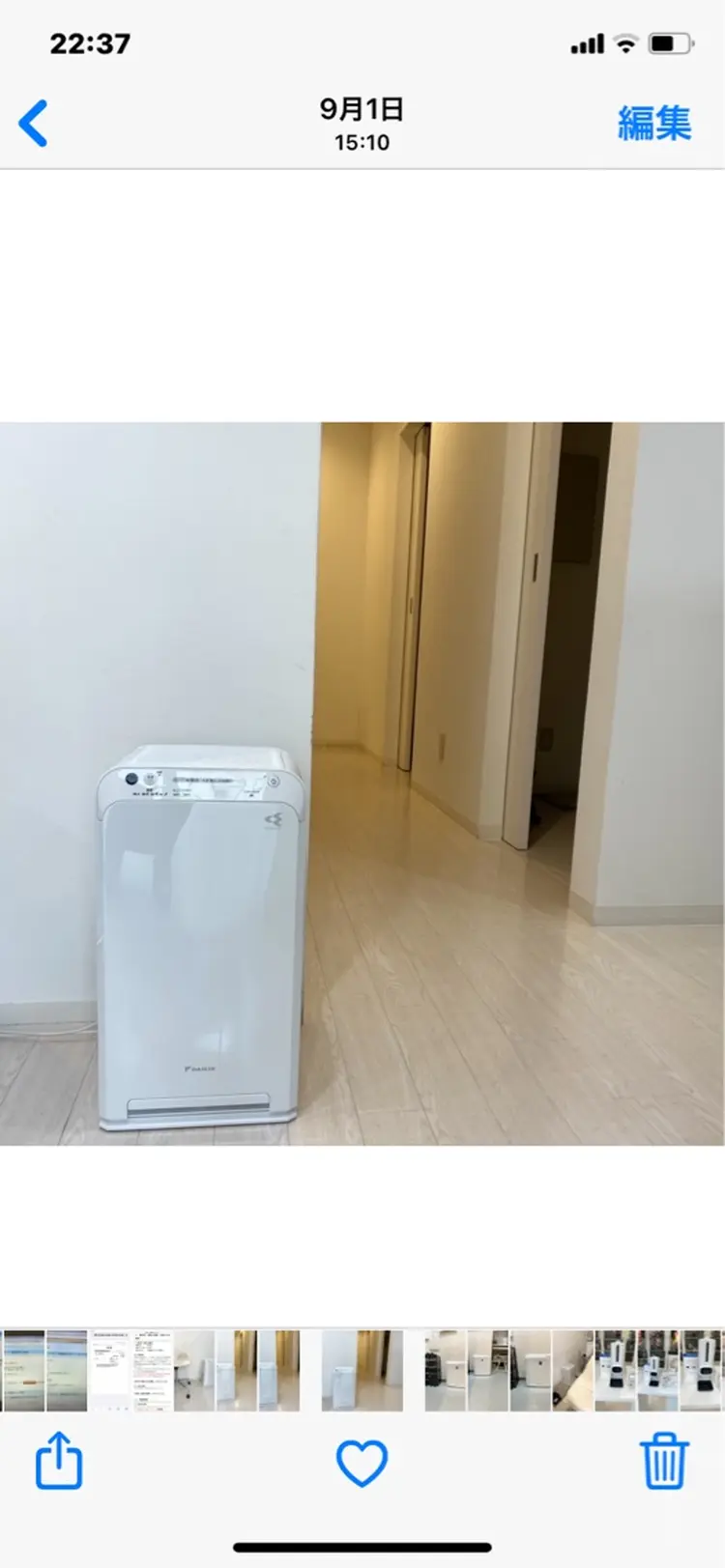 POLAポーラザビューティー桑名駅前店の内観・外観2