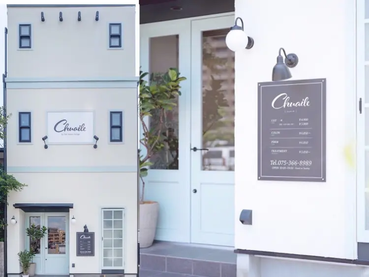 Chuaile【シュエール】の内観・外観2