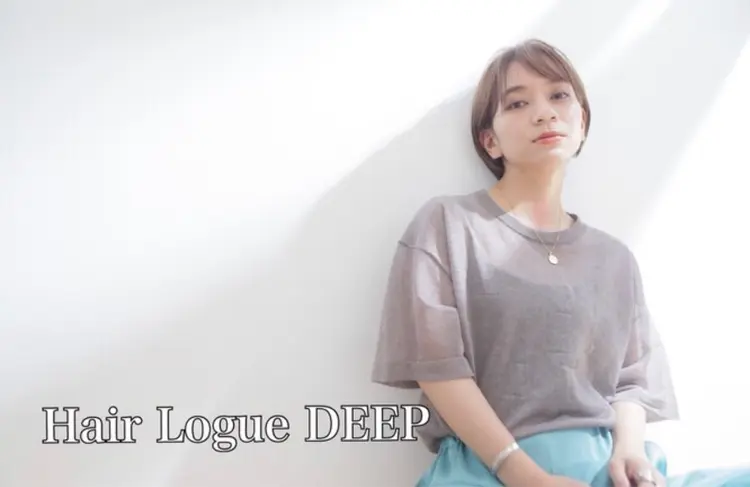 Emitas by deepの内観・外観1