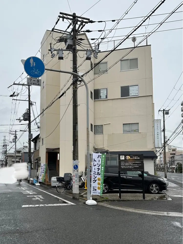 ate eyelash三国ヶ丘店の内観・外観1