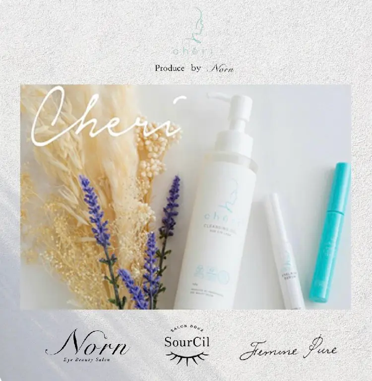 Norn海老名店の内観・外観3