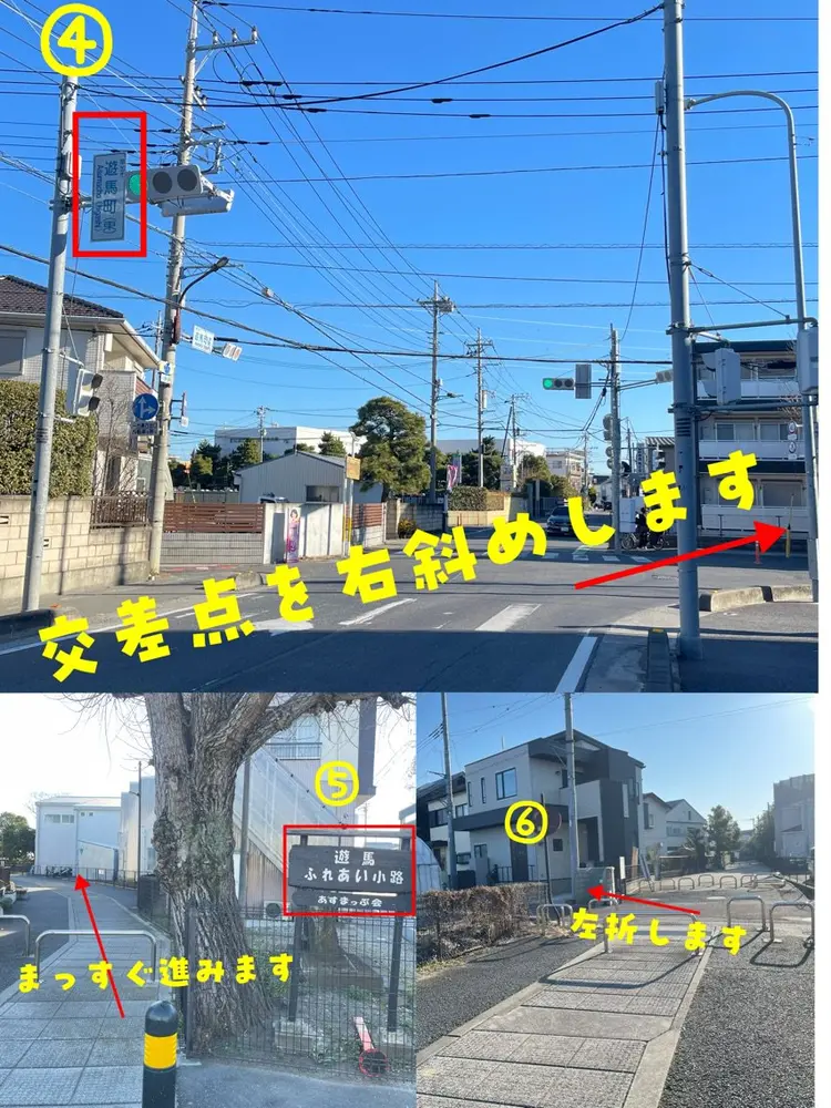 CHIC NailSalonの内観・外観2