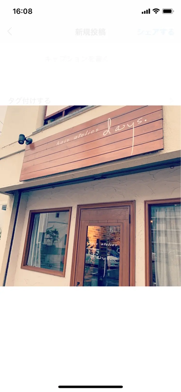 days.の内観・外観1