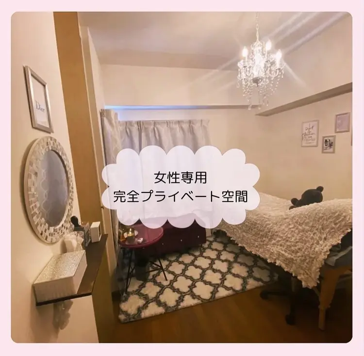 KilaKilaの内観・外観1