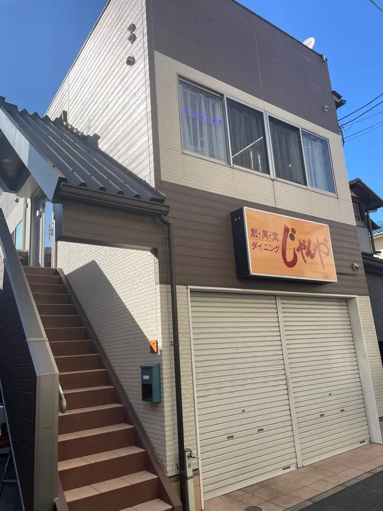 VIOLETの内観・外観3