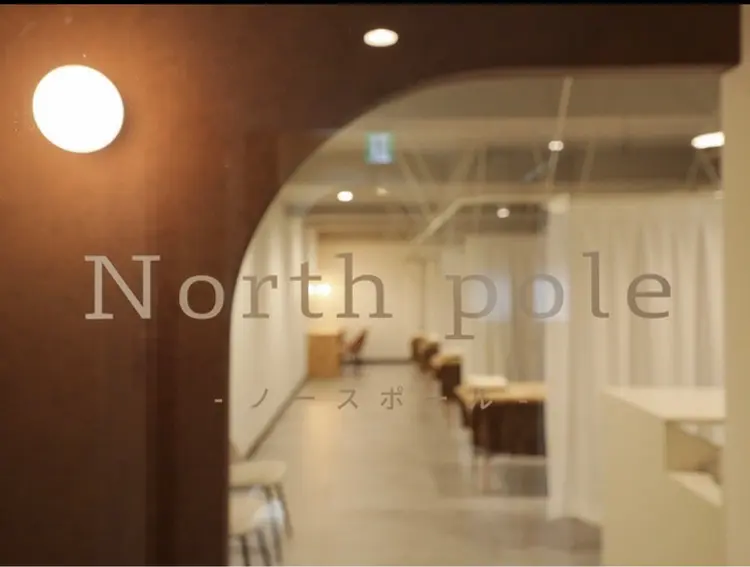 North Poleの内観・外観1