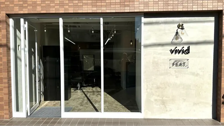 vividの内観・外観1