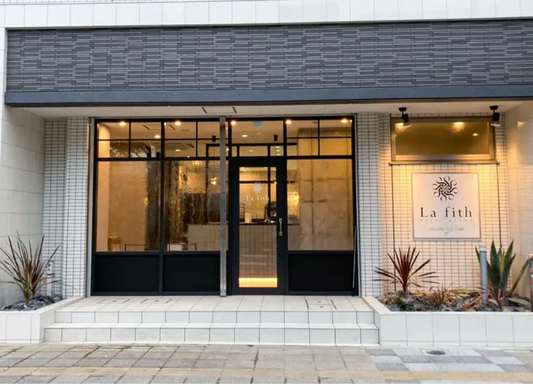 La fith hair grand 金山店 【ラフィス ヘアー グランド】の内観・外観1