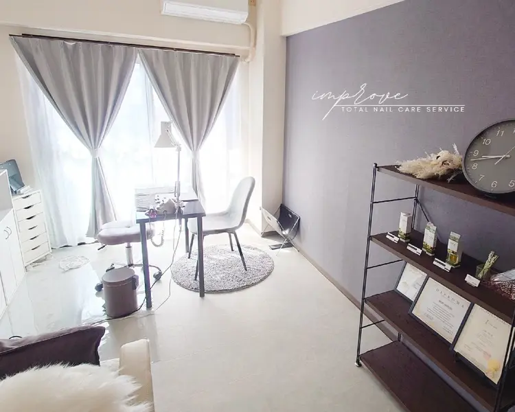 improveの内観・外観1