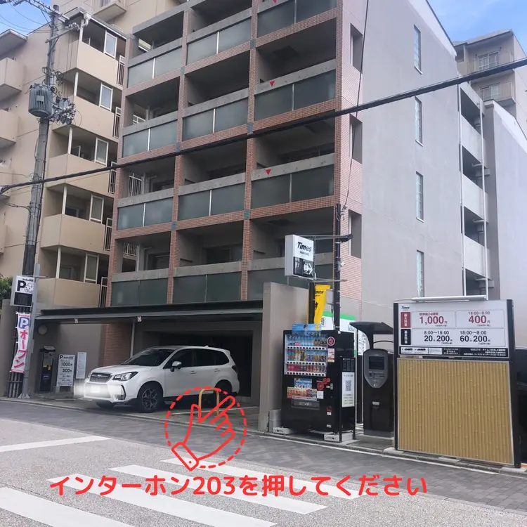 メンズ脱毛ECXIAの内観・外観3