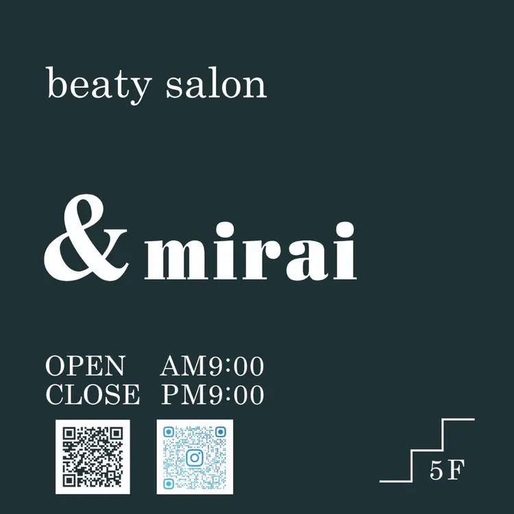 &miraiの内観・外観1