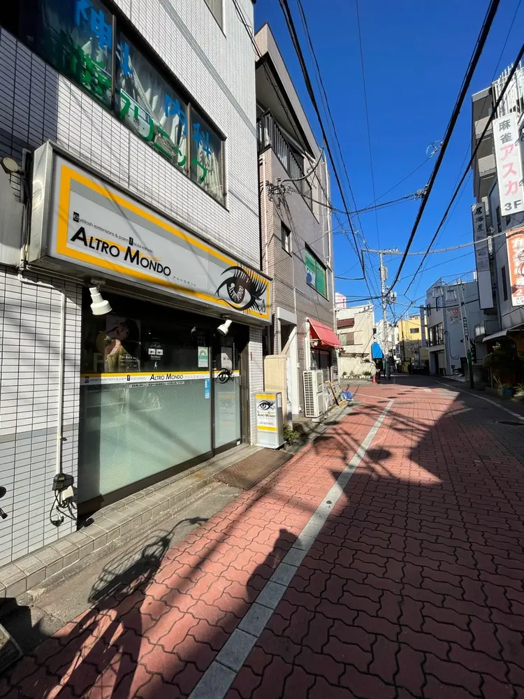 アルトロモンドの内観・外観1