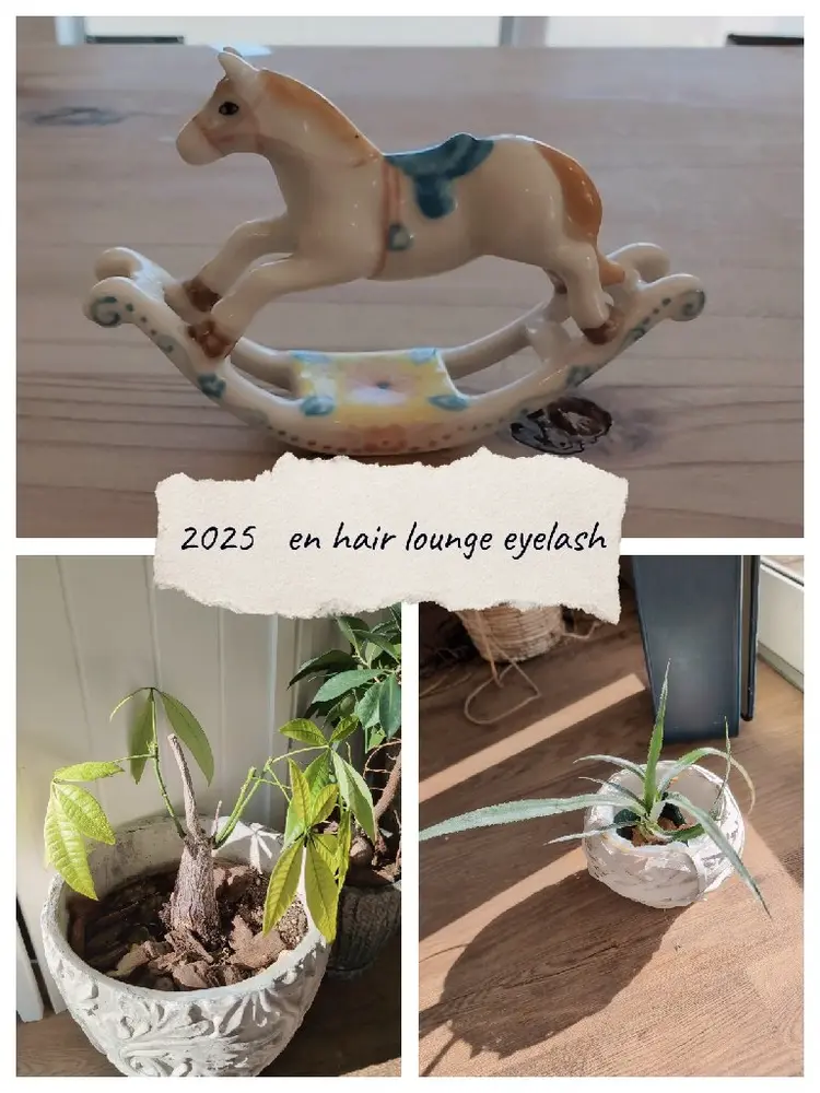 エンヘアラウンジの内観・外観2