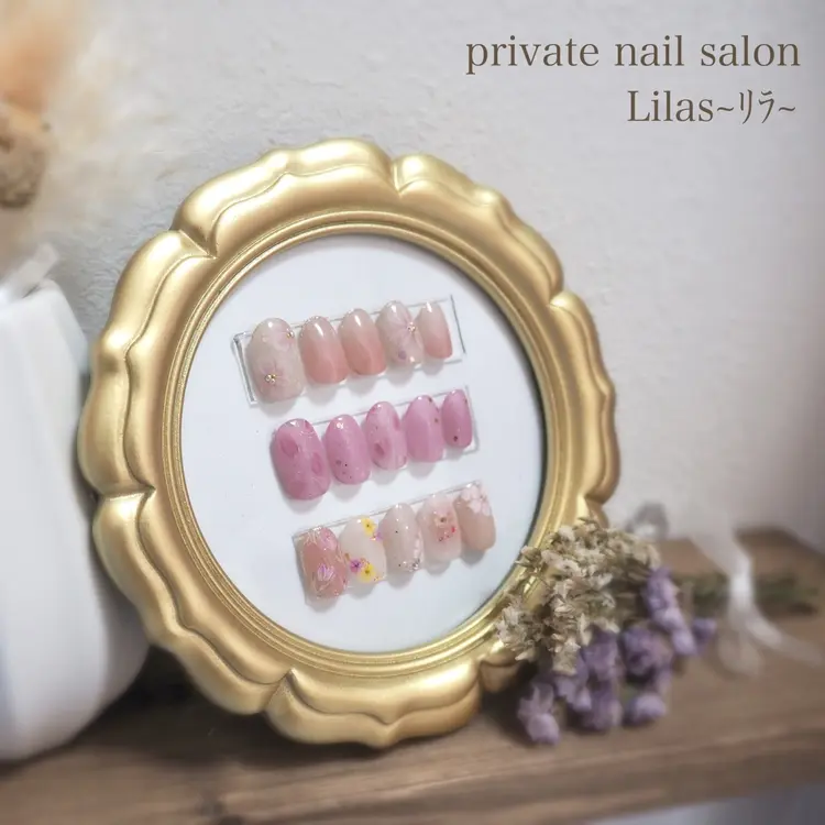自爪育成private nail salon  Lilas ~ﾘﾗ~の内観・外観3