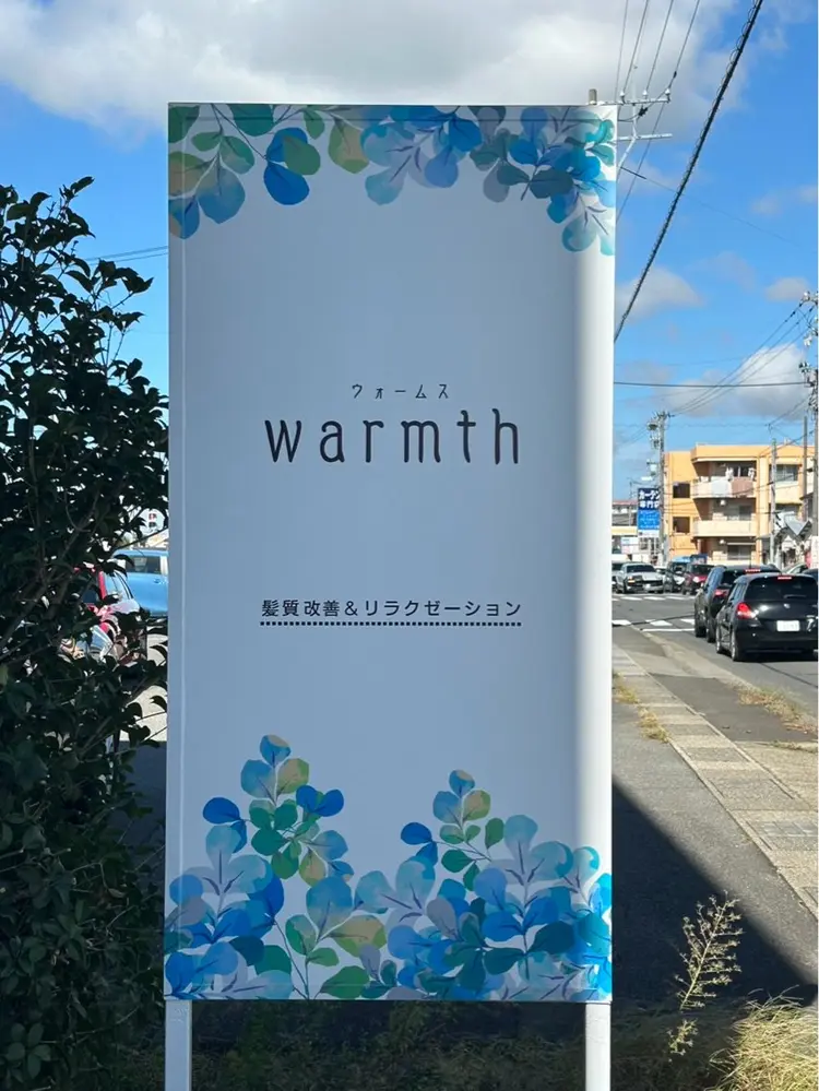 warmthウォームスの内観・外観2