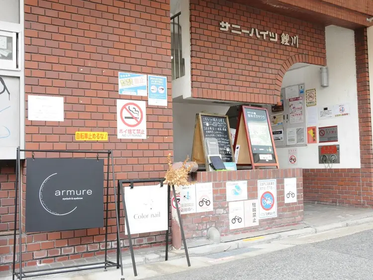 armureの内観・外観3