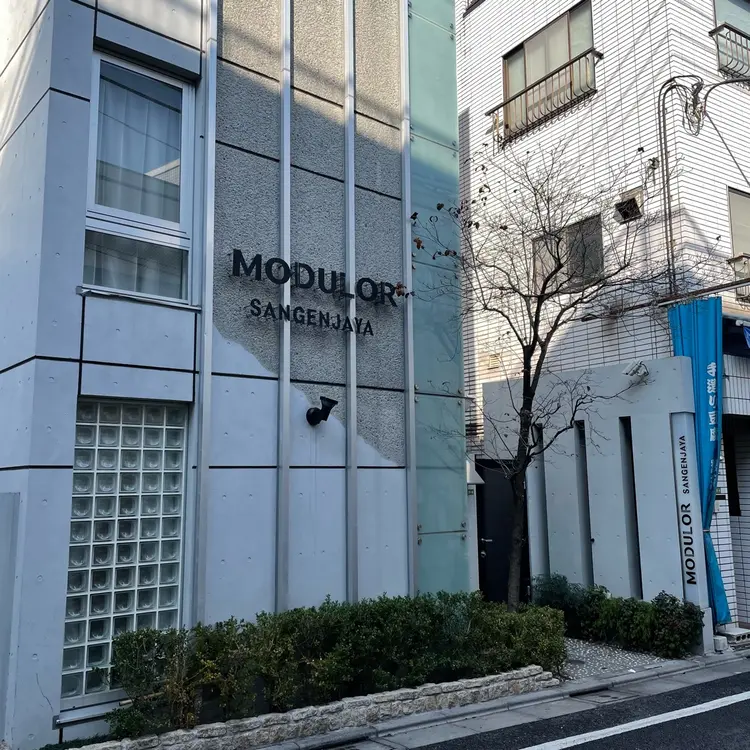 kusumi.の内観・外観1