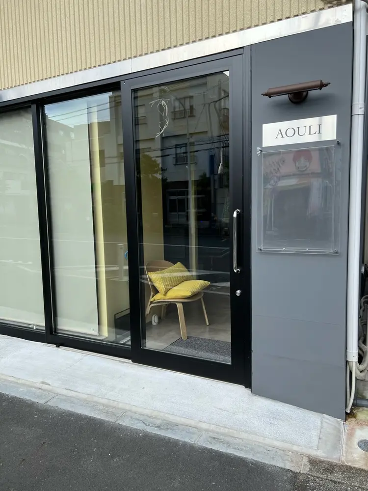 AOULIの内観・外観1