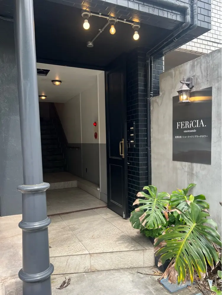 FERiCIAの内観・外観3