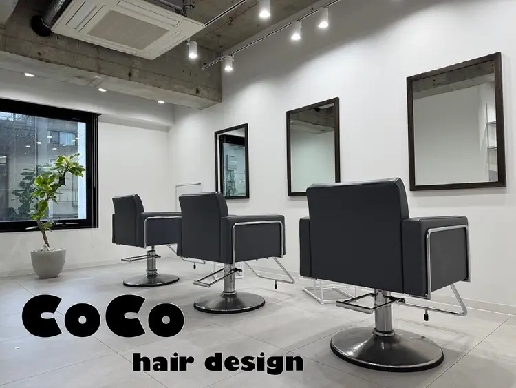 COCO横浜の内観・外観1