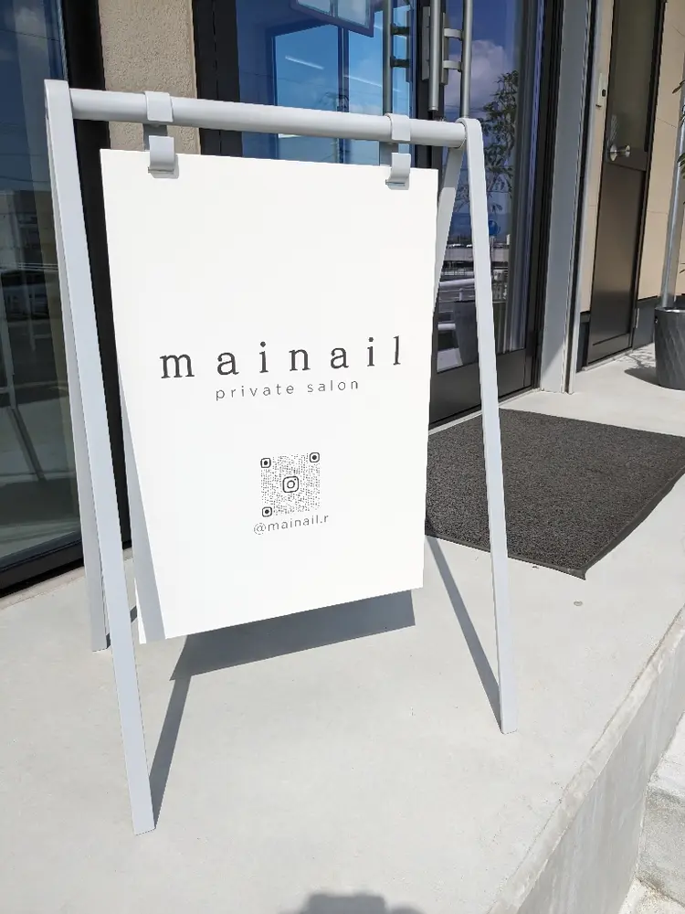 mainailの内観・外観1