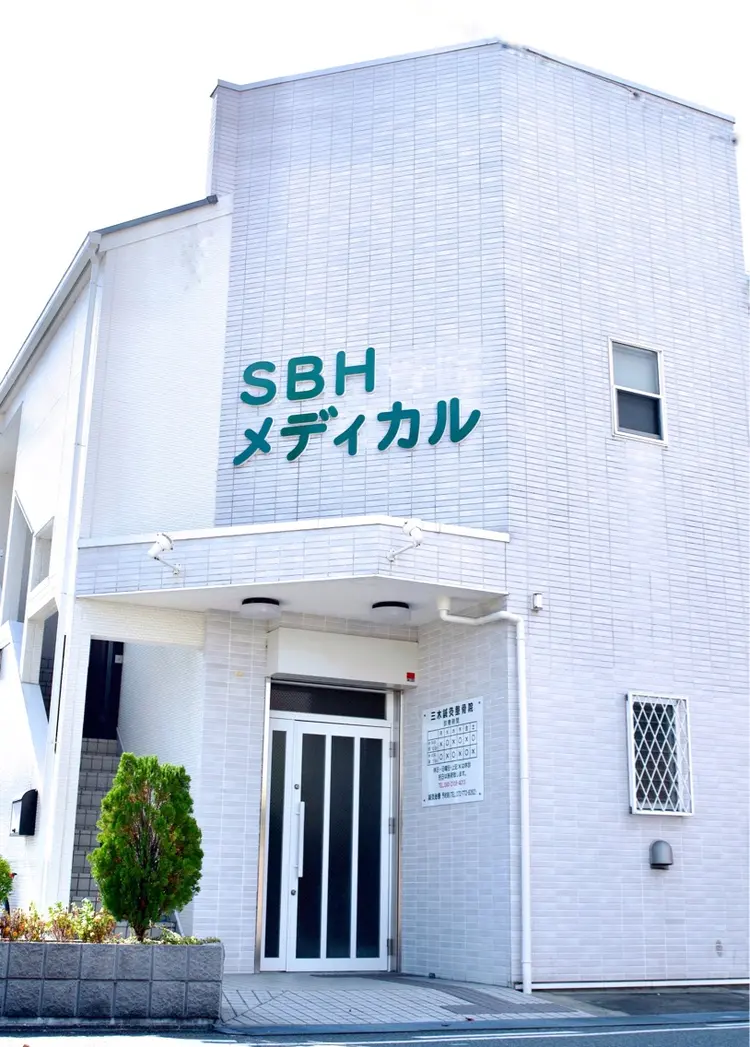 SBHメディカル美容サロンの内観・外観3