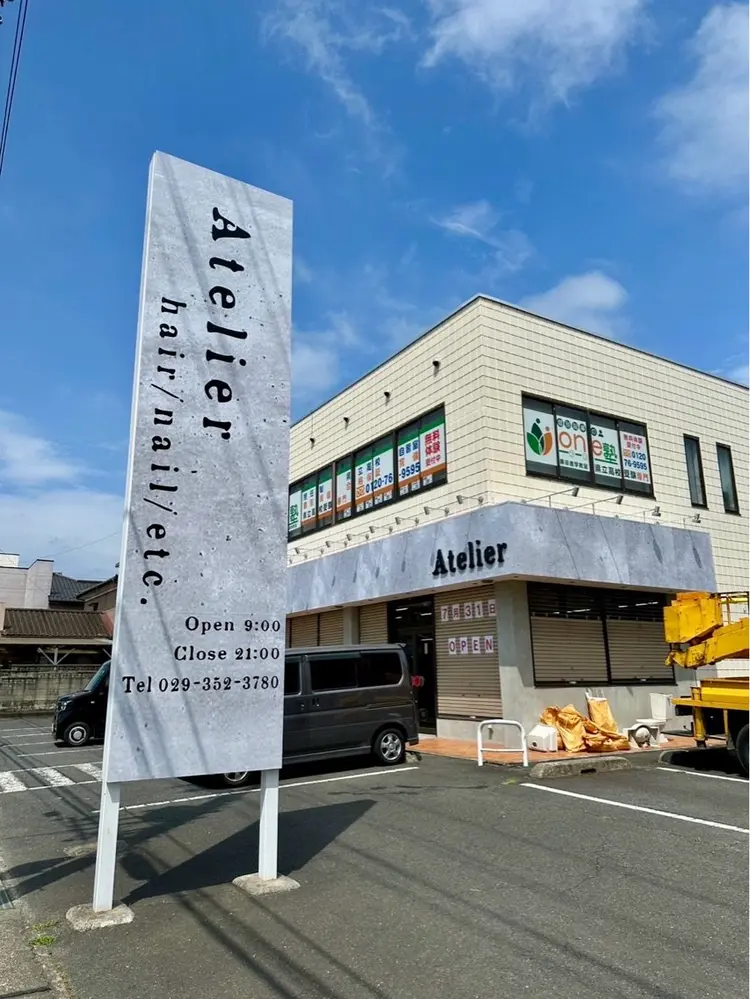 Atelier  nailの内観・外観3