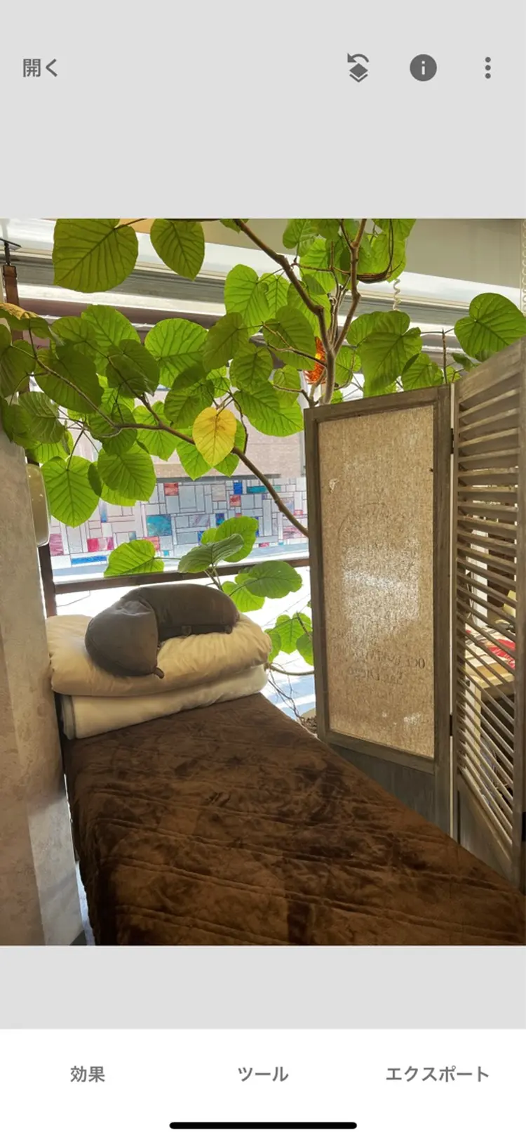 Arinco byFateの内観・外観1