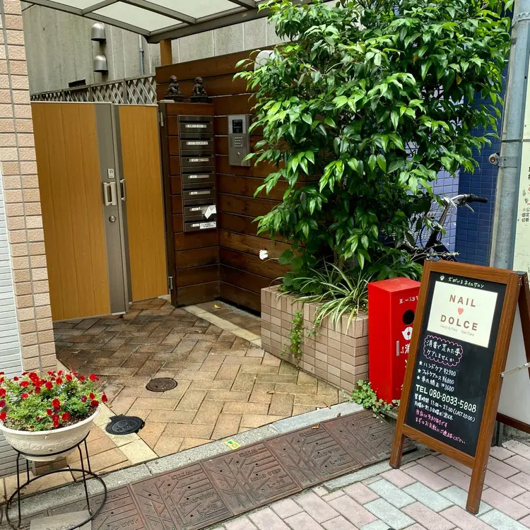NAIL DOLCEの内観・外観2