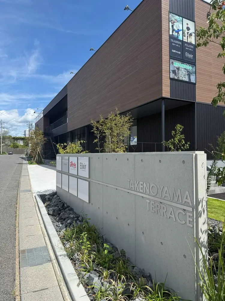 ece.sieの内観・外観1