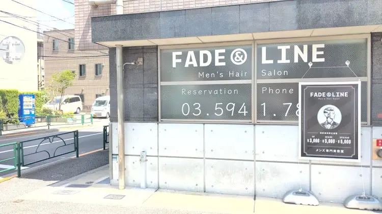 FADE&LINEの内観・外観3
