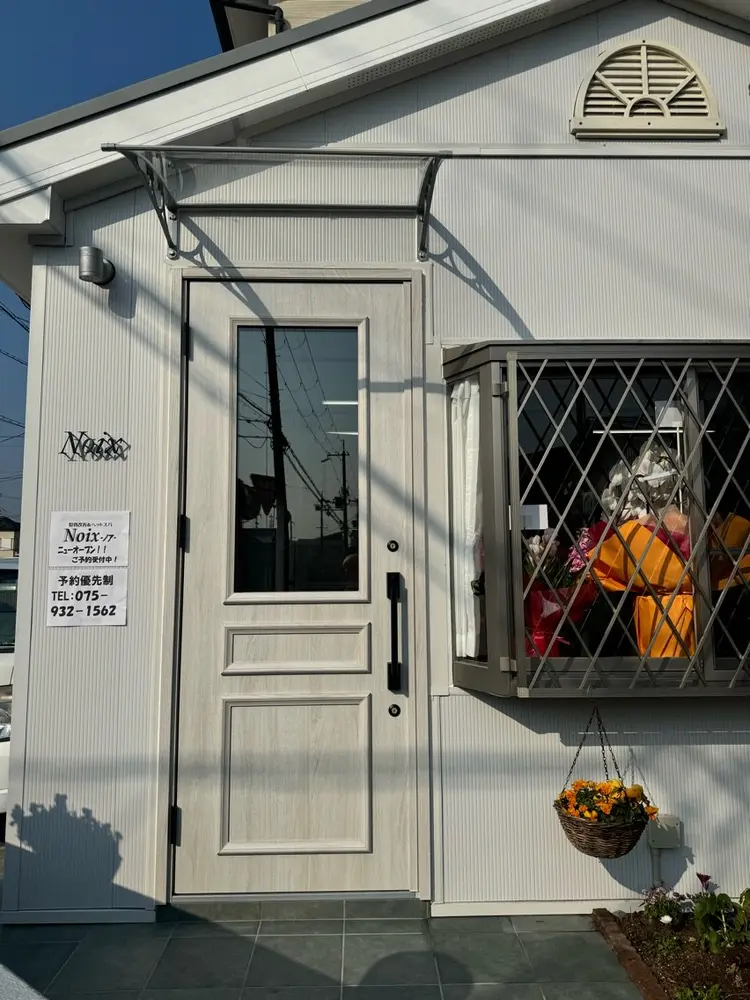 髪質改善＆ヘッドスパ Noix 【ノア】の内観・外観1