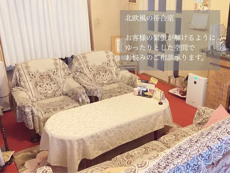 エステティックビューティーサロン  La gemme ラ　ジェムの内観・外観2