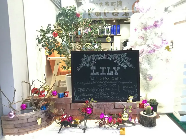 Lico  by lilyの内観・外観3