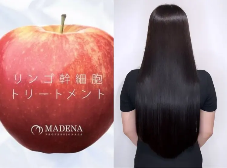 D.I.E.V.A 渋谷艶髪/美髪質改善&トリートメント【ディーバ】の内観・外観1