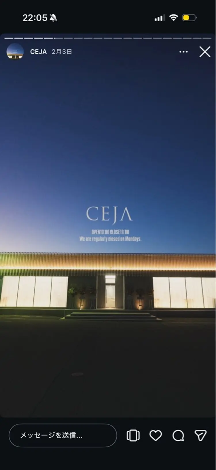 CEJAの内観・外観1