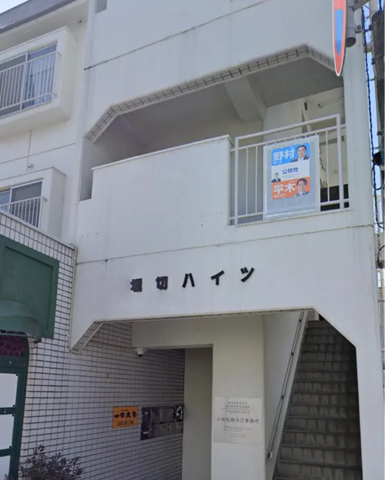 DAISY.3の内観・外観3