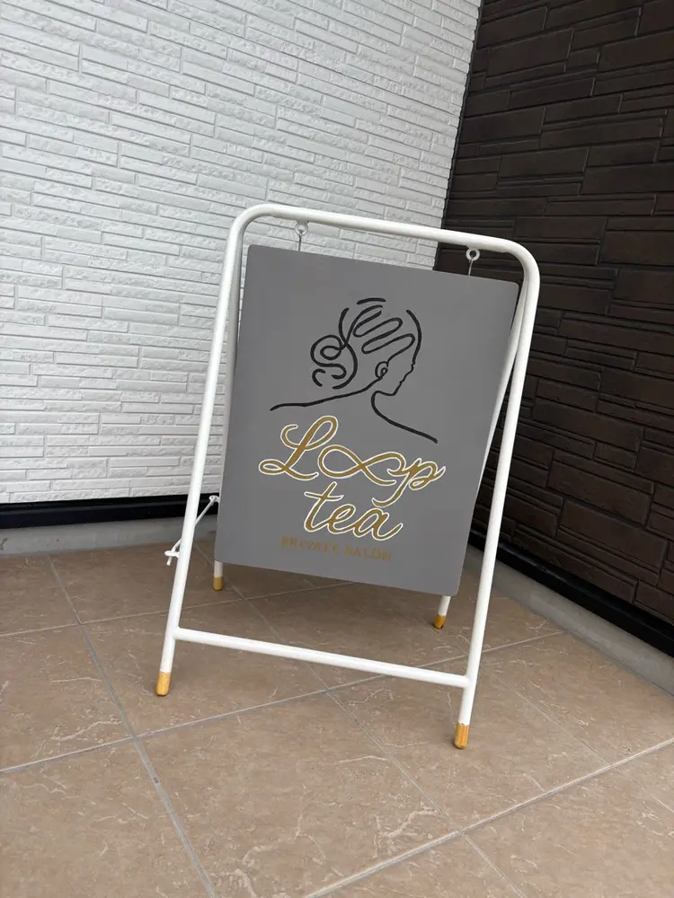 Loop teaの内観・外観1