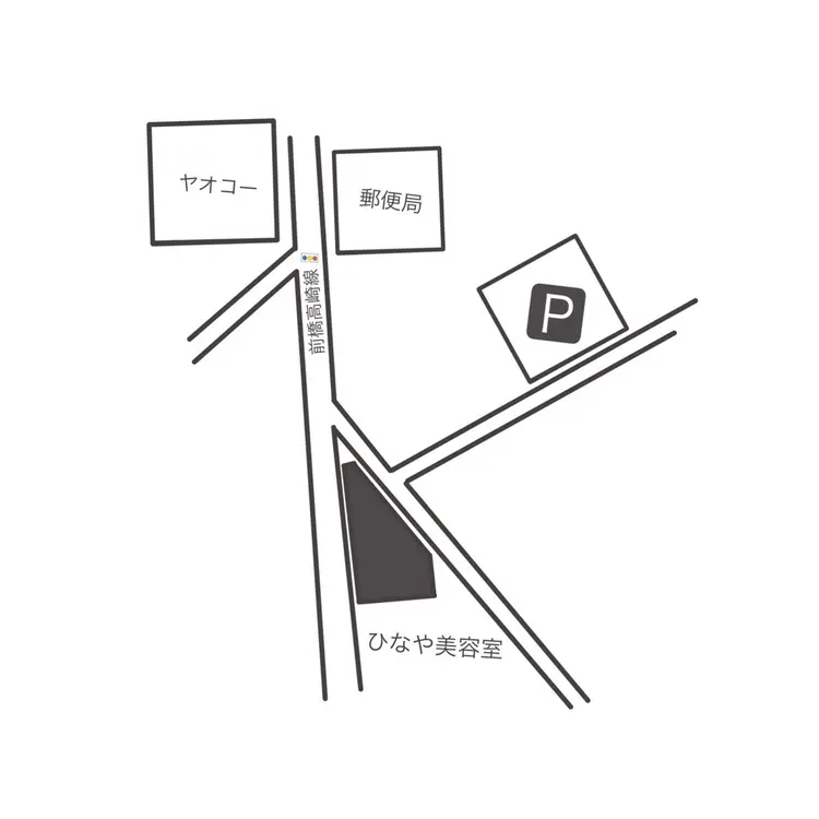 ひなや美容室の内観・外観3